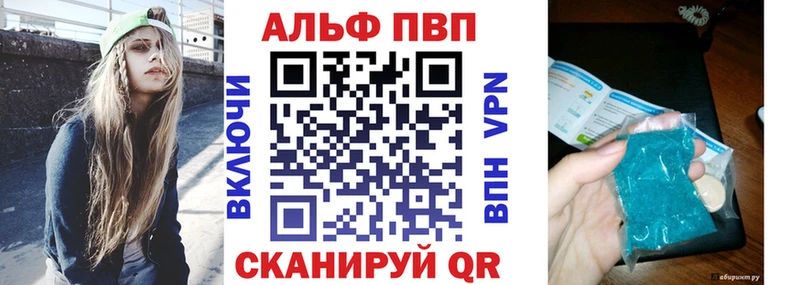 мега ТОР  где купить наркоту  Болхов  A PVP крисы CK 