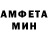 Метадон мёд KleckiBike76