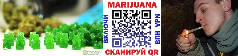 Cannafood конопля  наркота  Болхов 