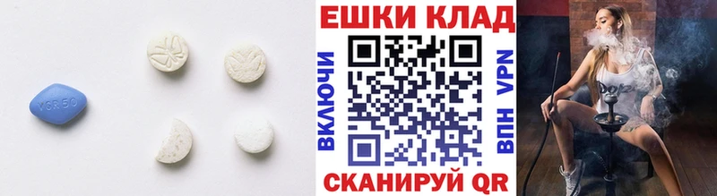 даркнет сайт  блэк спрут ONION  Ecstasy Cube  Болхов 