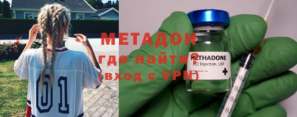 гидропоника Белоозёрский