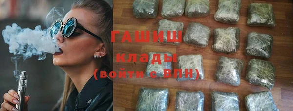 гидропоника Белоозёрский