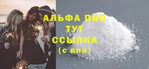 гидропоника Белоозёрский