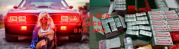 прущая мука Балабаново