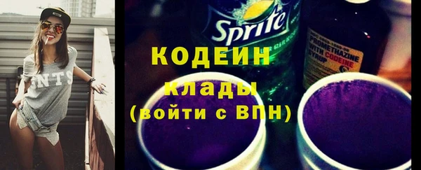 apvp Белокуриха