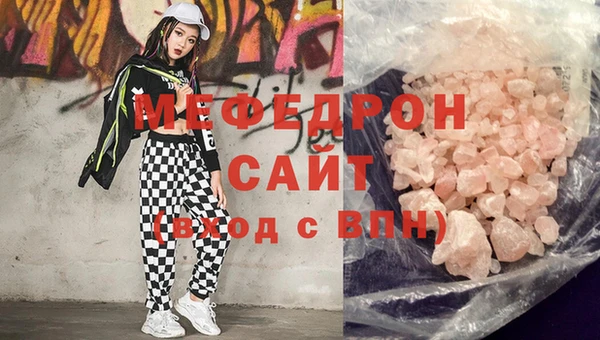 apvp Белокуриха