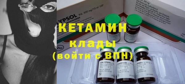 кокаин перу Елизово