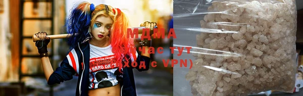 прущая мука Балабаново