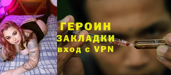 apvp Белокуриха