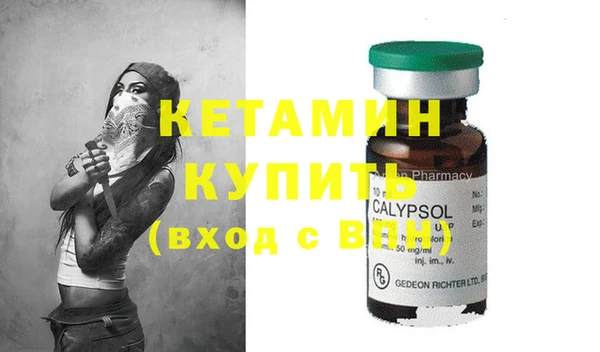 гидропоника Белоозёрский