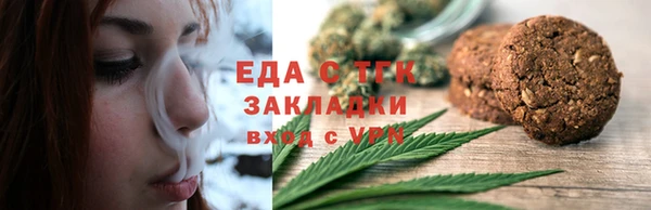 apvp Белокуриха