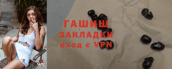 гидропоника Белоозёрский