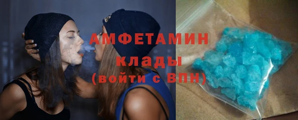 наркотики Дмитровск