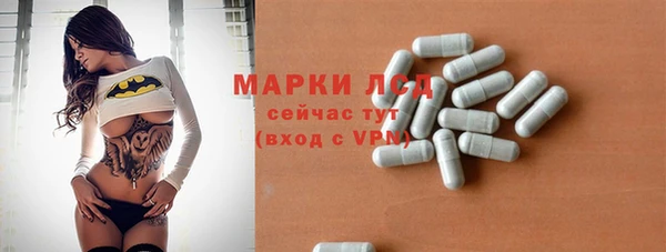гидропоника Белоозёрский