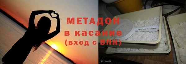 первитин Богданович