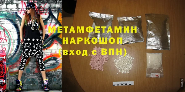 apvp Белокуриха