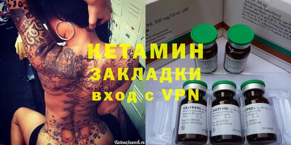 гидропоника Белоозёрский