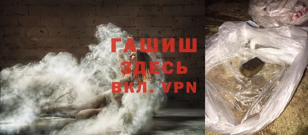 mdpv Богородицк