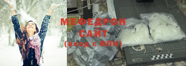 дживик Баксан