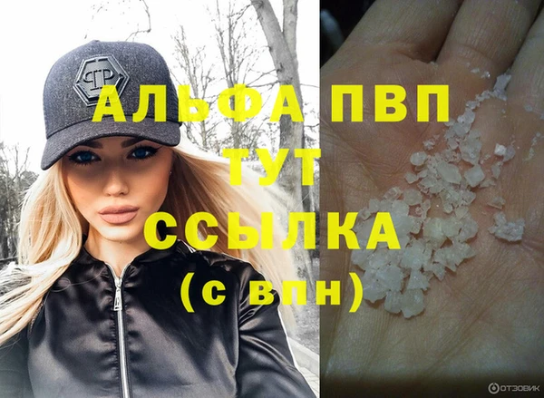 гидропоника Белоозёрский
