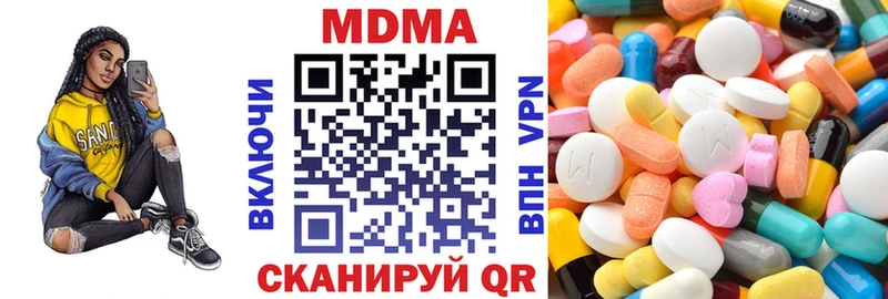 MDMA молли  площадка как зайти  Болхов  МЕГА зеркало 